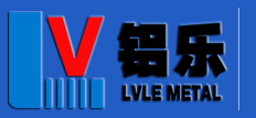 鋁樂(lè)幕墻鋁單板